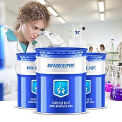 Грунт-эмаль гибрид-полимерная для стерильных и чистых помещений от АВЕНИР